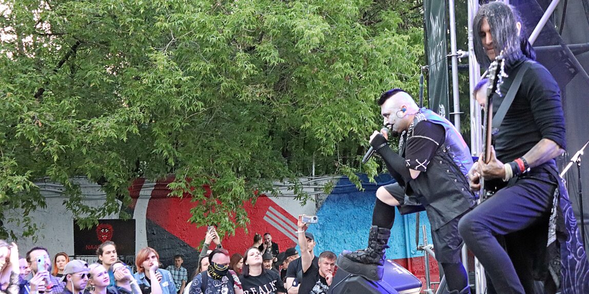 Deform / MOSCOW DARK FEST / 23 июля 2024